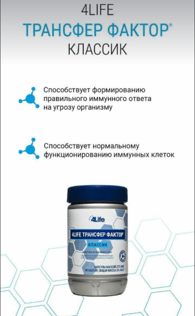 Screenshot_2024-10-14-23-02-36