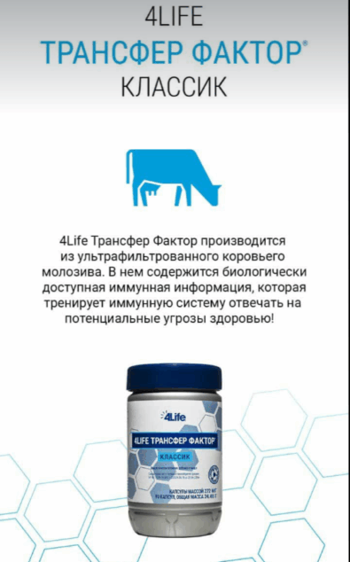 Screenshot_2024-10-16-00-27-51